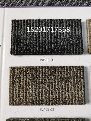 巨东品牌方块毯办公室休息会议室拼块地毯厂家现货上海安装50*100