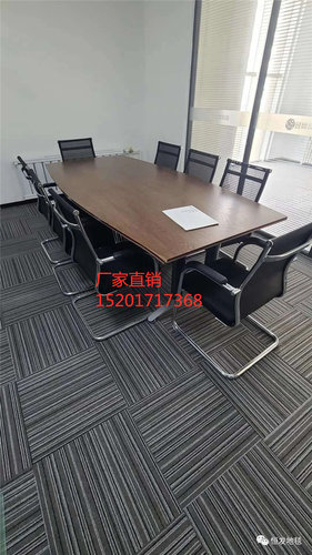 台球室写字楼培训班商用阻燃防火满铺恒发LK1条纹方块地毯上海发