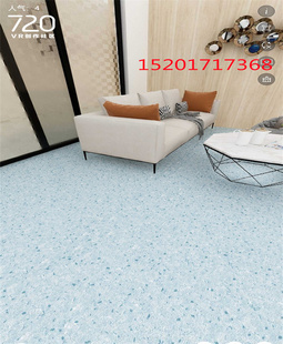 学校办公楼用地板垫地板胶防火防滑阻燃地板防水PVC地胶上海安装