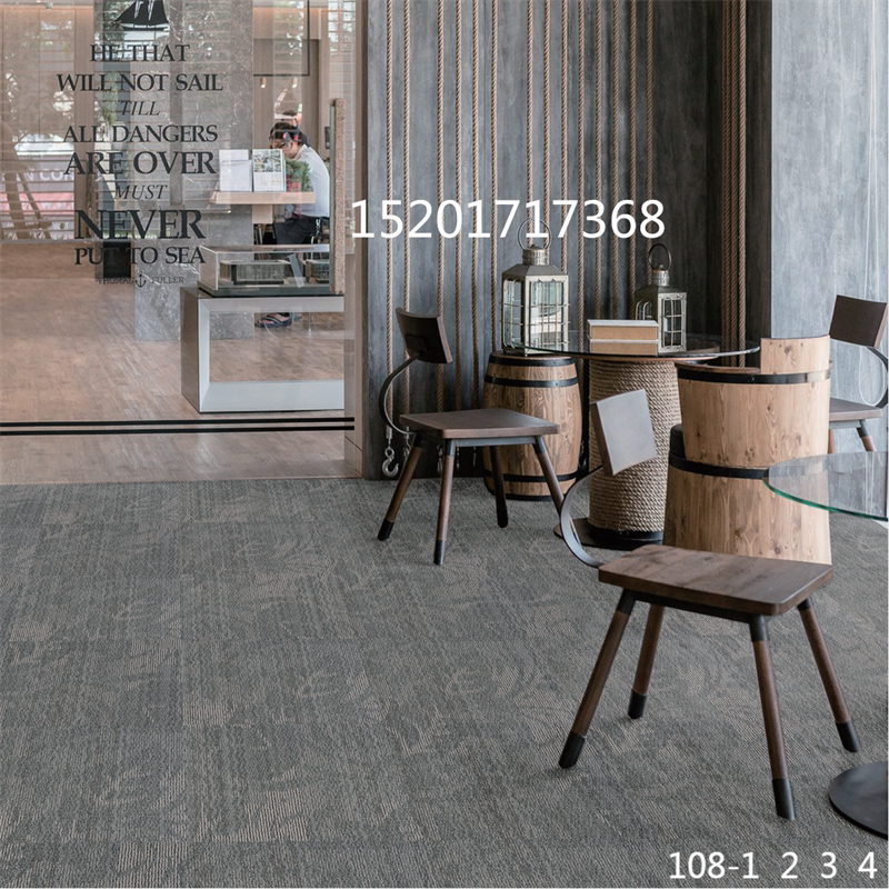 尼龙地毯巨东办公室会议室走廊满铺拼接写字楼电影院酒店方块毯