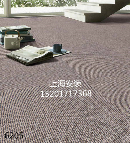 佳华方块地毯拼接办公咖啡厅酒店民宿公寓耐磨家用商用50*50厂家