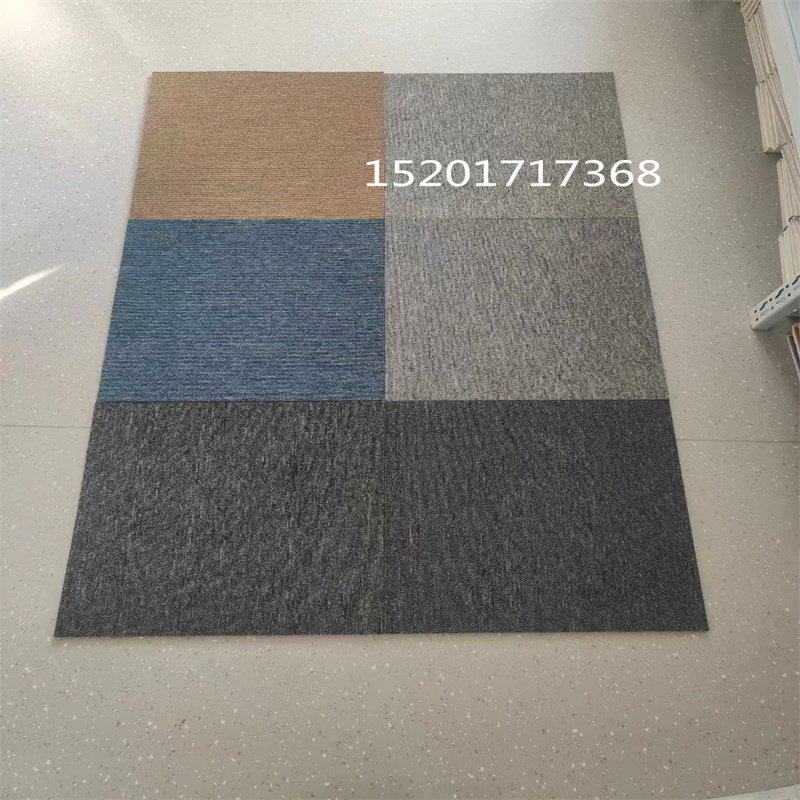 办公室拼接卧室客厅房间家用满铺酒店商用前台公司大面积方块地毯,住宅家具,其它家具配件,淘宝优惠券,粉丝福利购,淘宝优惠卷