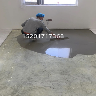毛胚房水泥地面地板找平施家装工装自流平施工上海量大可上门施工