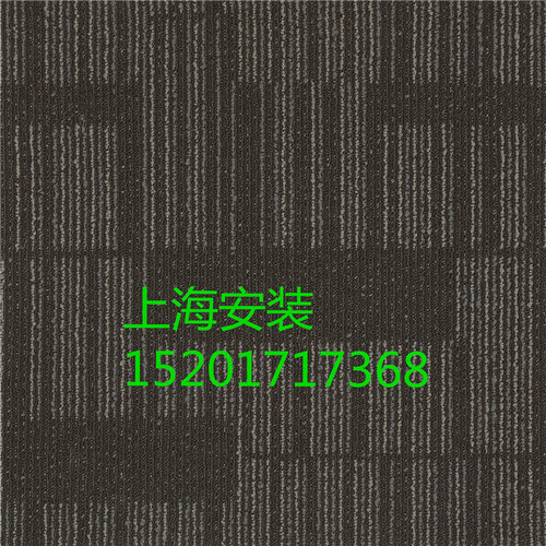 工厂直销酒吧健身房咖啡厅新德里条纹方块阻燃吸音耐脏耐磨地毯