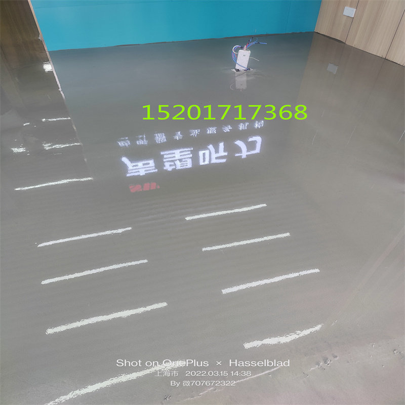 水泥自流找平上海包工包料工装改造饭店活动室养老院地面不平打磨