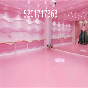 bboy街舞舞蹈室专业教室专用运动塑胶地板舞蹈房地胶breaking地垫