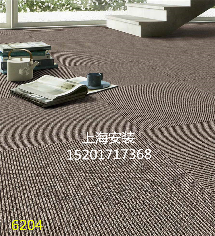 佳华62.63.66方块地毯办公家用商用工业使用现代简约阻燃上海装