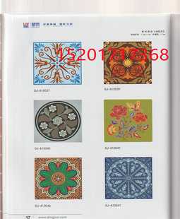 酒店公司电梯垫子3D定制图案地毯电梯轿厢垫客梯地垫美观环保阻燃