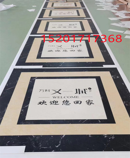 电梯地板PVC石塑客梯地胶仿大理石纹环保地垫酒店住宅阻燃地贴