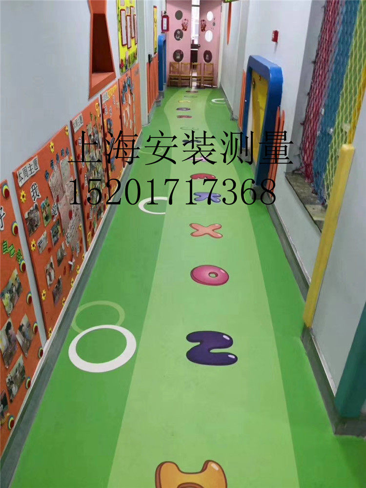 3D定制PVC塑胶地板武术培训打拳击比赛体操运动地胶8.0mm发泡底
