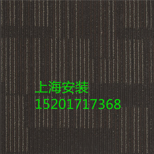 商用家用写字楼会议室台球室工程装修大于新德里条纹拼接方块地毯