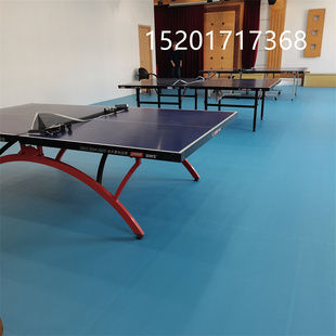 加厚耐磨运动地胶羽毛球场满铺运动塑胶地板篮球场球馆乒乒球地胶