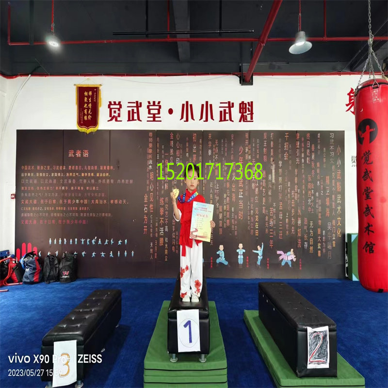 防火阻燃长毛地毯 店铺办公室麻将馆满铺加厚加绒弯头纱商用地毯,家居饰品,家饰软装搭配套装,淘宝优惠券,粉丝福利购,淘宝优惠卷