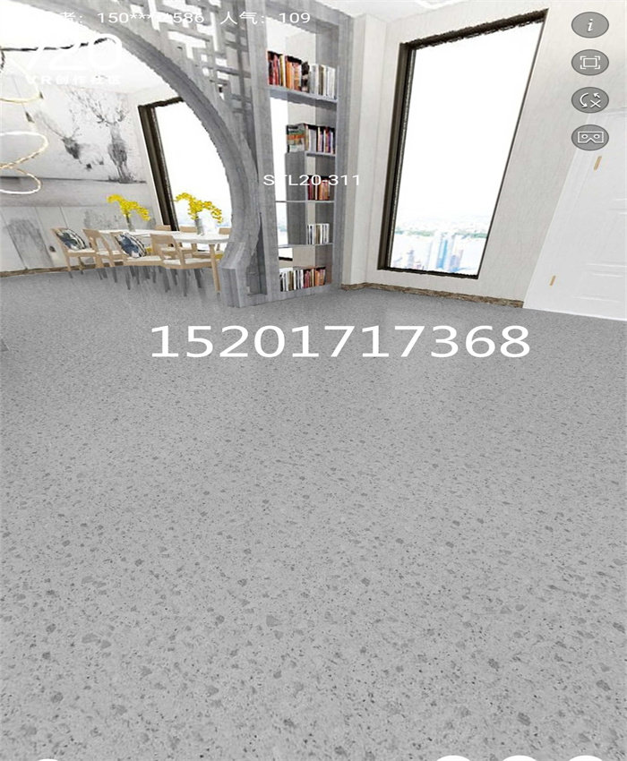 圣腾龙PVC塑胶地板学校厂房展览馆办公商用加厚耐磨环保卷材地胶,橡塑材料及制品,塑钢型材/PVC型材,淘宝优惠券,粉丝福利购,淘宝优惠卷