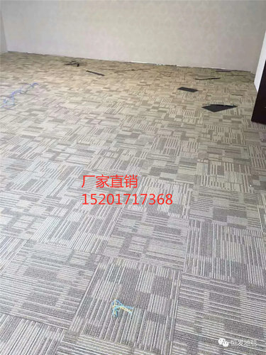 恒发FT30方块地毯台球厅工作室棋牌室健身房环保耐磨隔音吸音阻燃