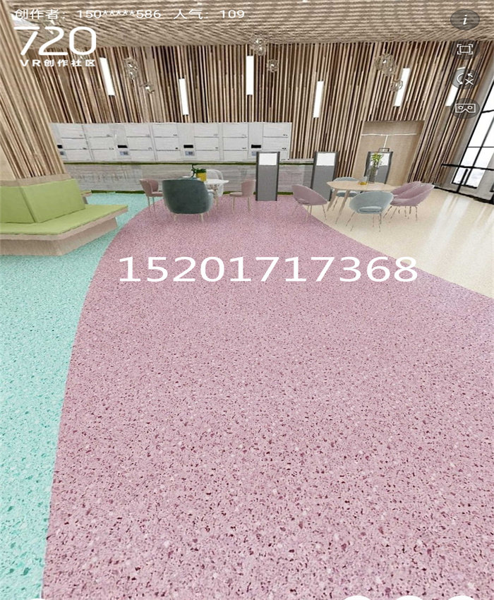 圣腾龙20号PVC地板革商场工厂加厚耐磨塑胶地垫毛呸房水泥地家用,橡塑材料及制品,塑钢型材/PVC型材,淘宝优惠券,粉丝福利购,淘宝优惠卷