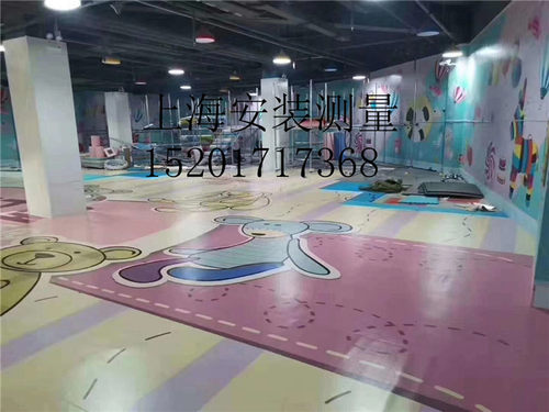 防压防滑3D定制儿童体能馆儿童运动馆健身房PVC塑胶地板防水无害