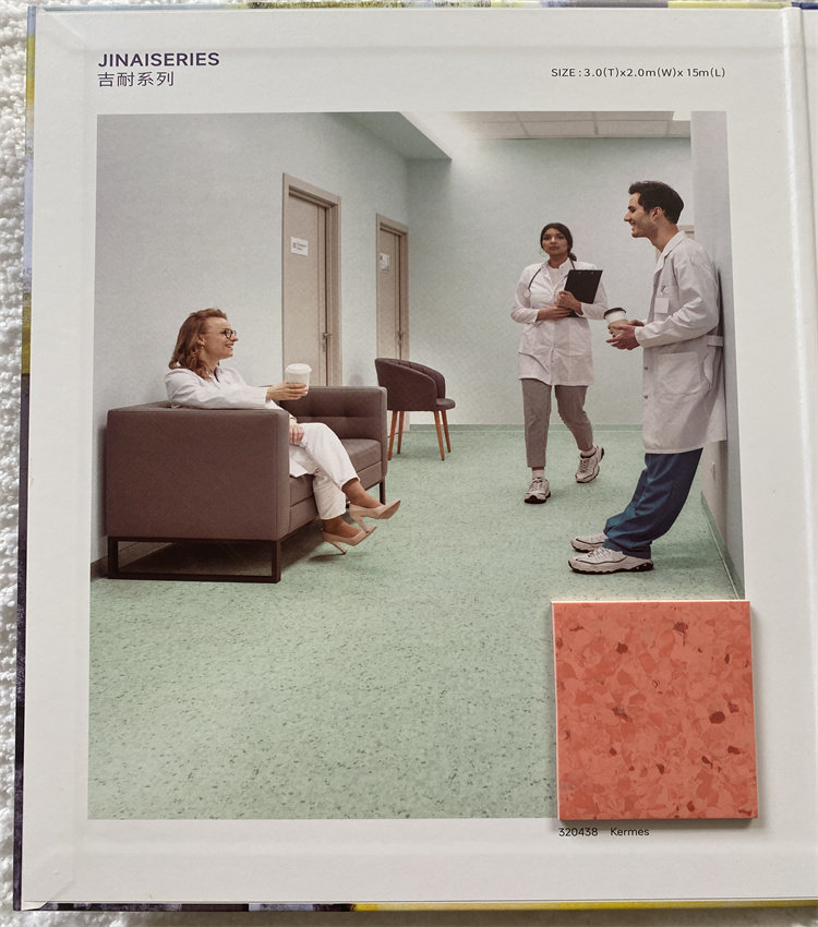 pvc地板同质透心耐磨环保医院商场超市翻新厂房幼儿园地胶板3.0mm,橡塑材料及制品,塑钢型材/PVC型材,淘宝优惠券,粉丝福利购,淘宝优惠卷