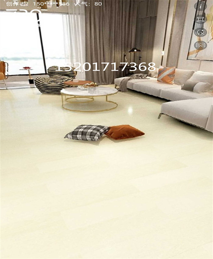 pvc塑胶地板革商用地胶加厚耐磨办公室水泥地面直接铺地贴垫专用,橡塑材料及制品,塑钢型材/PVC型材,淘宝优惠券,粉丝福利购,淘宝优惠卷