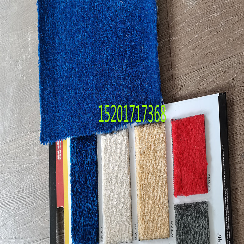 麻将房隔音地垫美容院防火阻燃地毯直播加厚15毫米纯色簇绒地毯,家居饰品,家饰软装搭配套装,淘宝优惠券,粉丝福利购,淘宝优惠卷