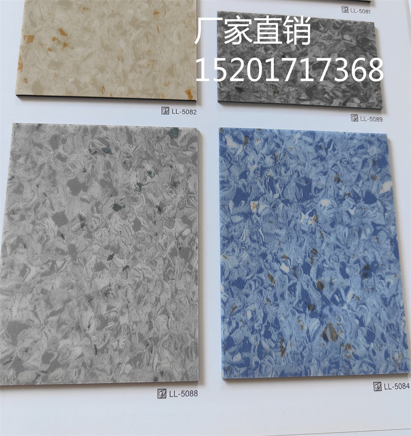 厂家销售2.0mmpvc地板商用复合防水卷材商务楼车间办公室居家地胶