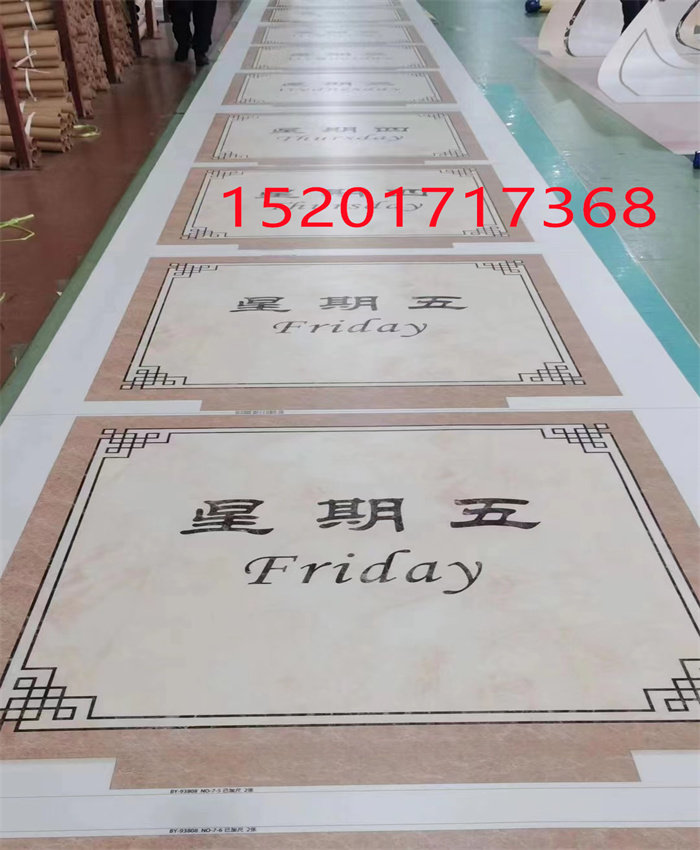 电梯地垫轿厢电梯口进门脚垫耐磨防滑电梯垫商用酒店迎宾电梯地垫,橡塑材料及制品,塑钢型材/PVC型材,淘宝优惠券,粉丝福利购,淘宝优惠卷