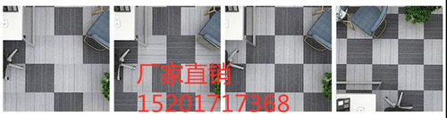 恒发方块地毯商用办公室地毯写字楼演播厅俱乐部装饰地毯上海安装