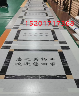 小区办公楼电梯地垫3D图案定制地毯电梯轿厢垫客梯地垫防滑耐磨