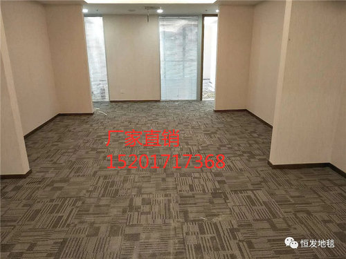 恒发LT30方块地毯满铺办公室公司桌球厅写字楼地毯网吧展览馆酒店 - 封面