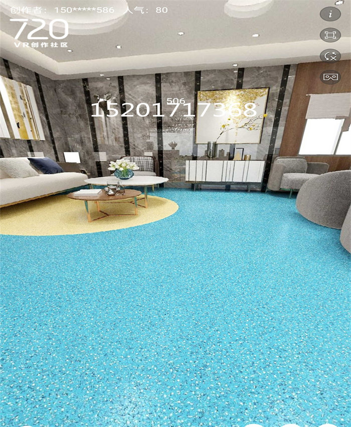 圣腾龙21号PVC塑胶地板学校办公图书馆展厅耐磨防滑商用卷材地胶,橡塑材料及制品,塑钢型材/PVC型材,淘宝优惠券,粉丝福利购,淘宝优惠卷