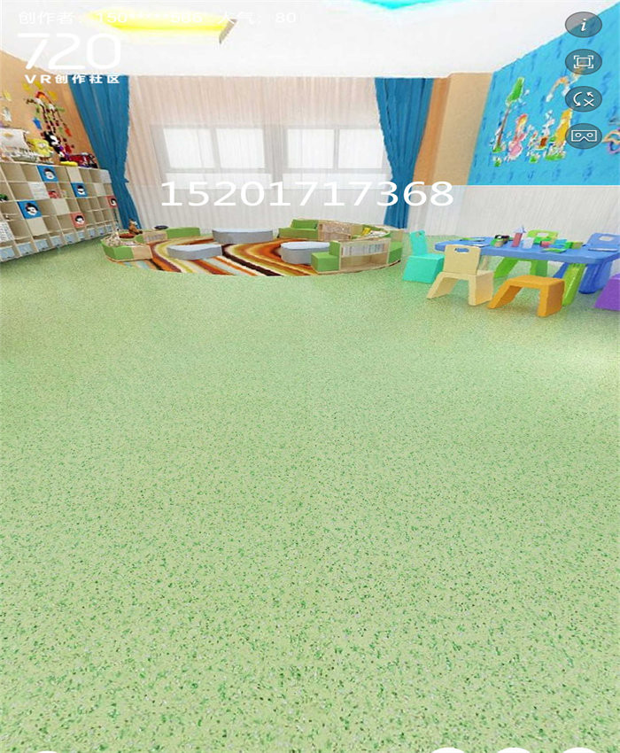 圣腾龙绿色pvc塑胶地板加厚耐磨静音环保地垫办公学校家商用地胶,橡塑材料及制品,塑钢型材/PVC型材,淘宝优惠券,粉丝福利购,淘宝优惠卷