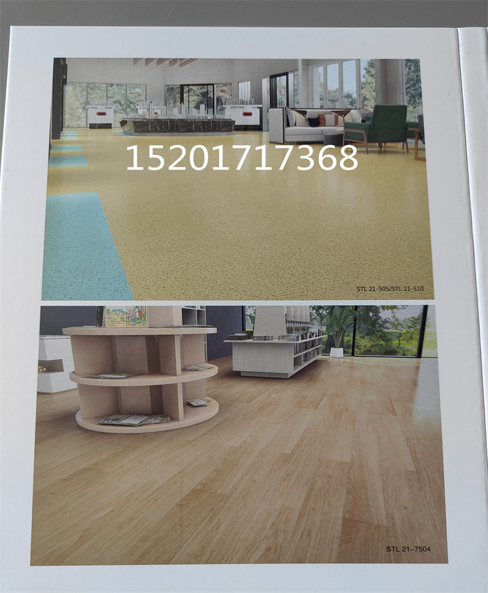 圣腾龙PVC塑胶地板革防水耐磨弹性地胶幼儿园学校商用卷材加厚,橡塑材料及制品,塑钢型材/PVC型材,淘宝优惠券,粉丝福利购,淘宝优惠卷