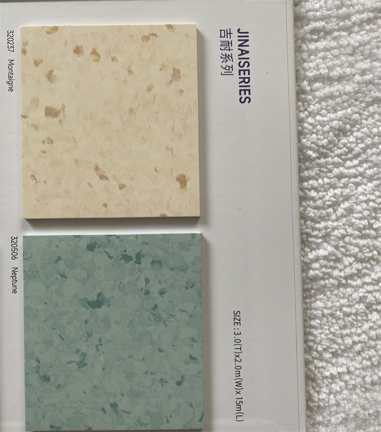 江浙沪可安装同质透心卷材医院机场车间PVC塑胶地板地胶防火防滑,橡塑材料及制品,塑钢型材/PVC型材,淘宝优惠券,粉丝福利购,淘宝优惠卷