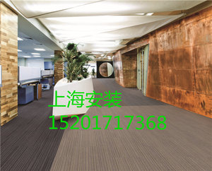 瓦莱塔方块地毯满铺写字楼台球室工程地毯会议室俱乐部展览馆满铺