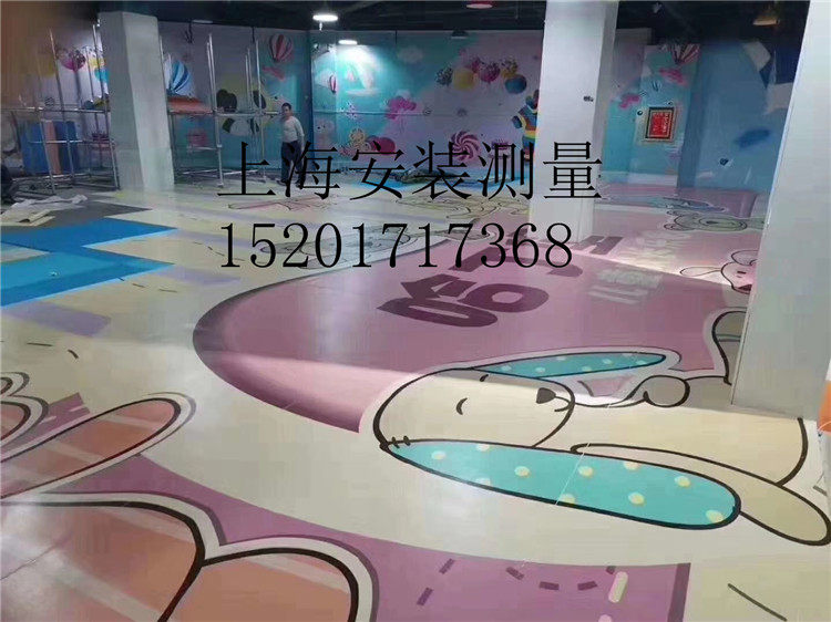 6.0mm发泡底环保3D来图定制健身房体操室瑜伽室PVC塑胶地板地胶
