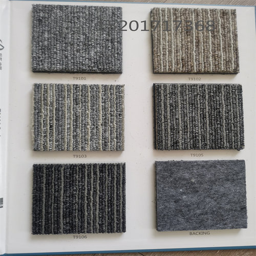 巨东TB9100方块地毯耐磨防滑美容院酒店文化传媒中心画室上海铺装