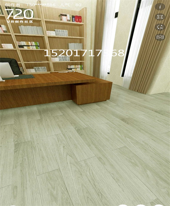 圣腾龙PVC卷材地板适合展馆图书馆博物馆办公室养老院装饰地胶,橡塑材料及制品,塑钢型材/PVC型材,淘宝优惠券,粉丝福利购,淘宝优惠卷