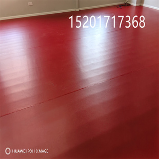 运动地板羽毛球乒乓球场地胶垫加厚舞蹈室健身房篮球场网球场地胶