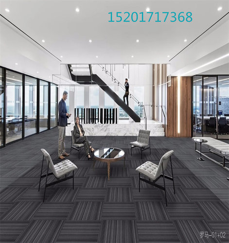 道成罗马方块地毯铺办公室走廊酒店服装店棋牌室文化宫展厅地毯