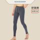 男士 保暖长裤 春季 舒美棉透气打底弹力线裤 薄款 schiesser舒雅秋裤