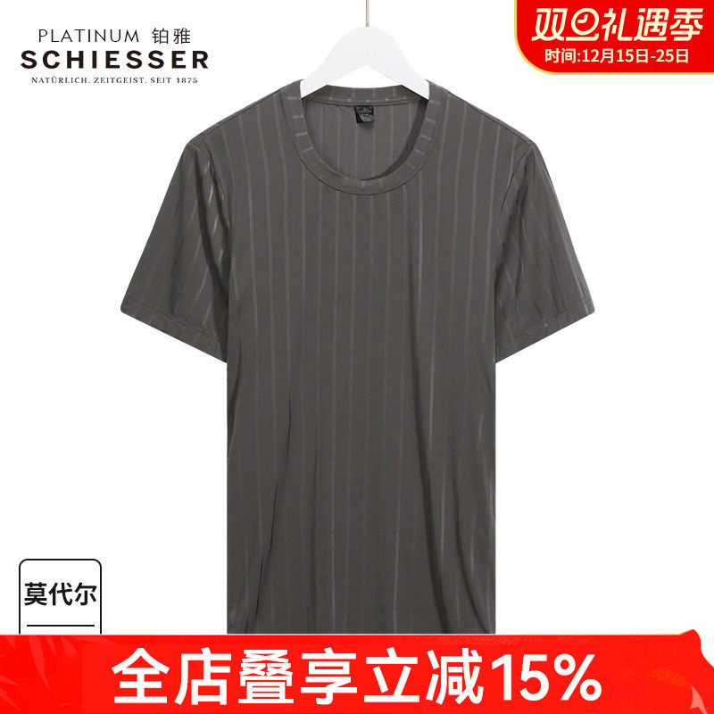 舒雅黑标铂雅莫代尔修身款短袖衫