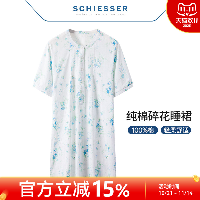 舒雅女士纯棉柔软透气宽松睡裙