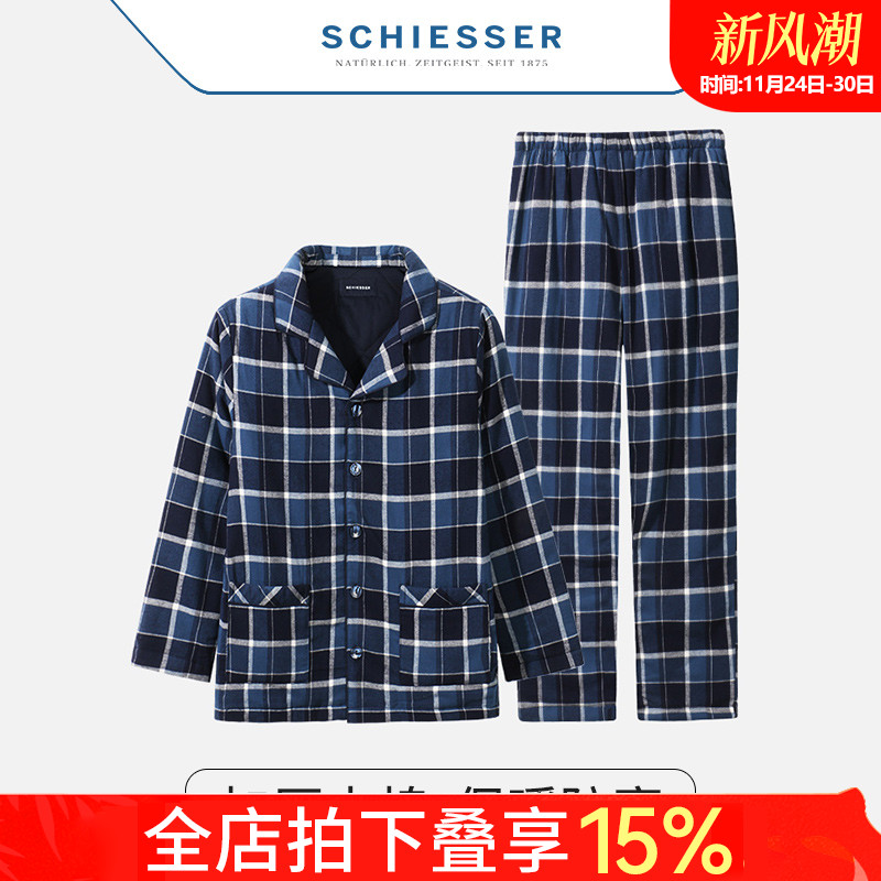 舒雅男冬季加厚夹棉保暖睡衣套装