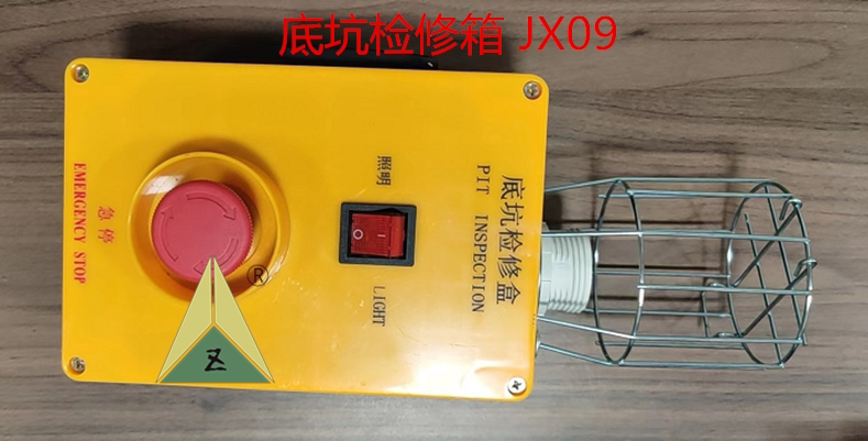 电梯底坑检修箱jx09 电梯底坑检修盒 电梯配件底坑检修箱 检修盒