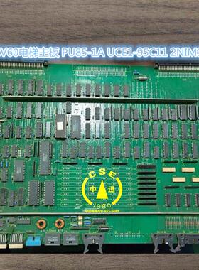 东芝CV60主板PU85-1A UCE1-95C11 2NIM3151-C  UCE6-13B 2N1M3161