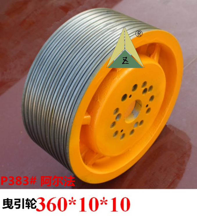 适用于 阿尔法曳引轮360*10*10 电梯配件阿尔法电梯曳引轮360*10