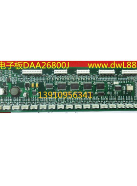 ots电梯显示板JAA25140AAD106 电路板DAA26800J TRA610HC V1.1