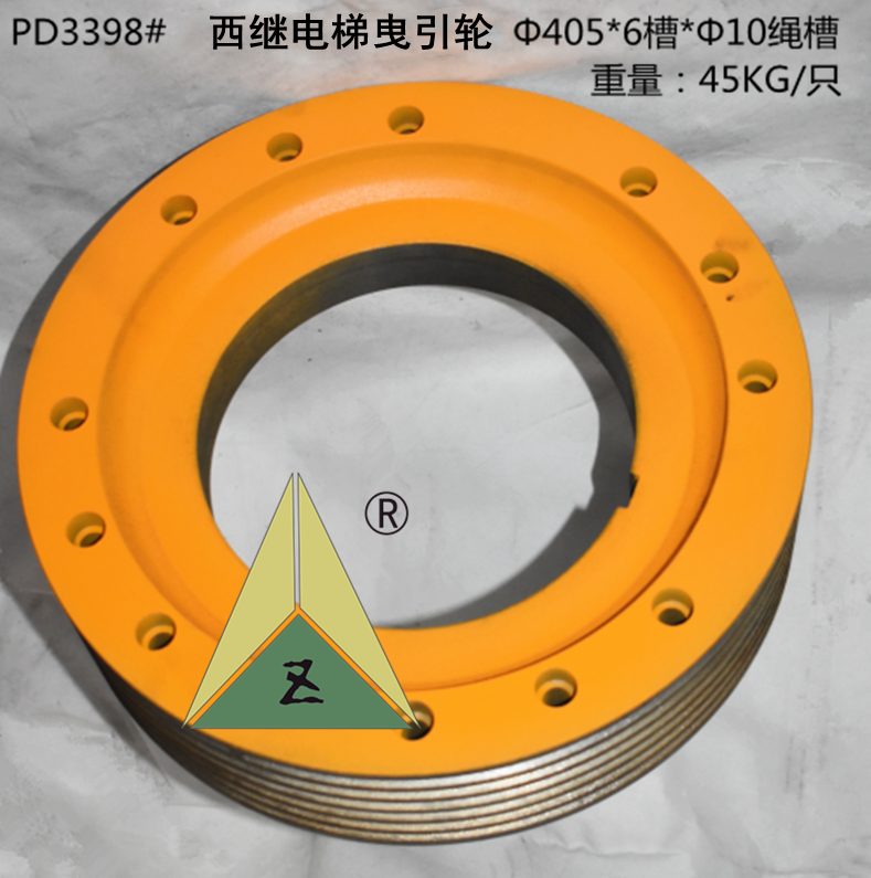 博玛主机曳引轮WYJ2 400*4/5/6/7/8*10 450*7/8*10适用于西继讯达
