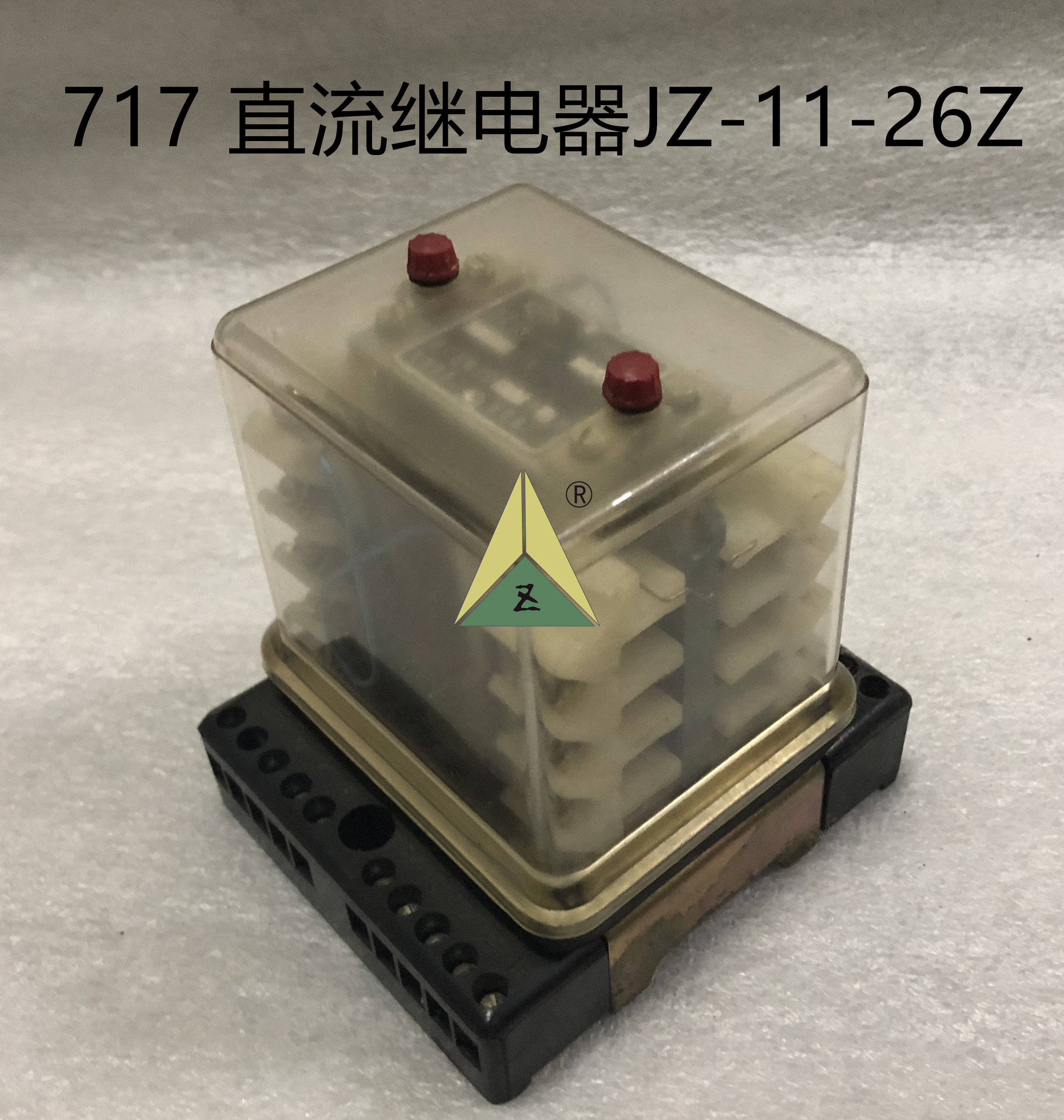 电梯配件中间继电器jz-11-26z 电梯继电器 jz-11-26z 直流继电器