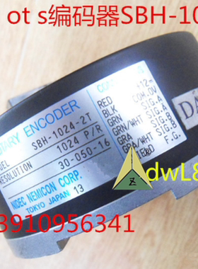 适用奥的斯电梯编码器SBH-1024-2T ZKT-D100H30B-102.4B-R7.5-15F